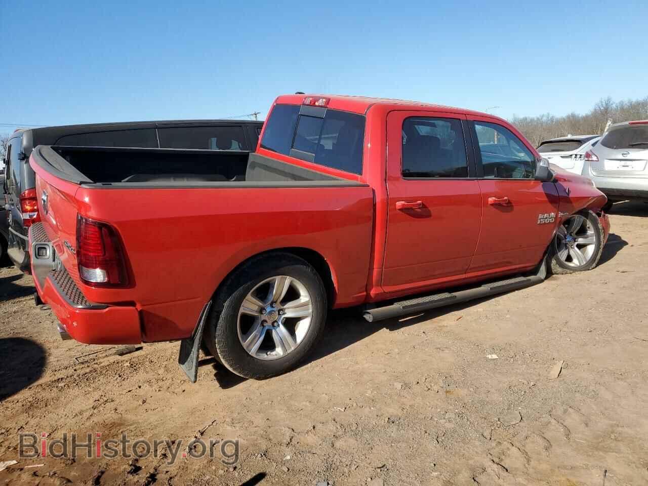 2017 RAM 1500 - VIN: 1C6RR7MT2HS536871 - Фото 3