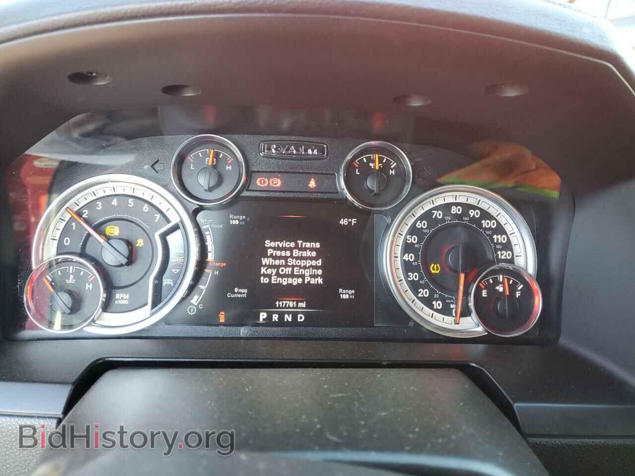 2017 RAM 1500 - VIN: 1C6RR7MT2HS536871 - Фото 9