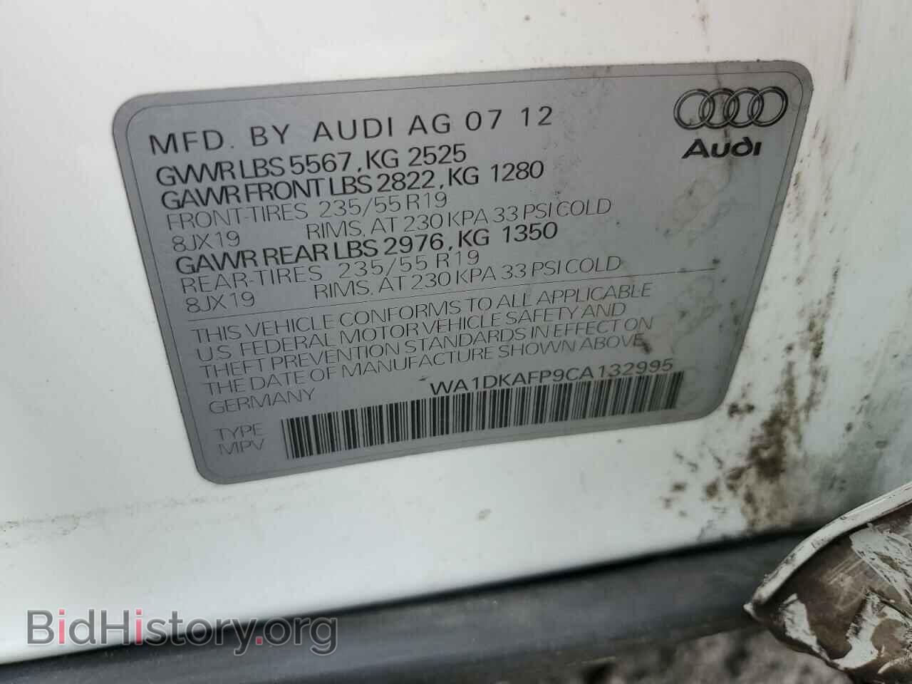 2012 AUDI Q5 - VIN: WA1DKAFP9CA132995 - Фото 12