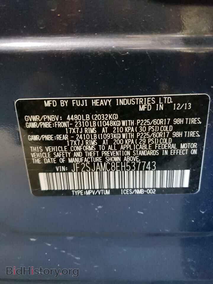 2014 SUBARU FORESTER - VIN: JF2SJAMC8EH537743 - Фото 13