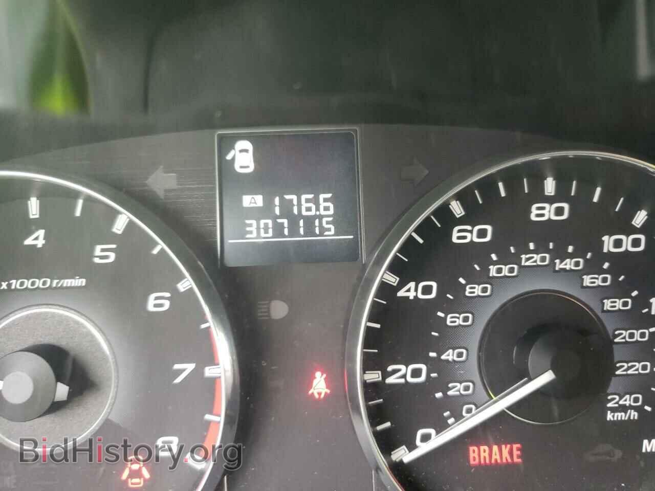 2011 SUBARU OUTBACK - VIN: 4S4BRBCC5B1316468 - Photo 8