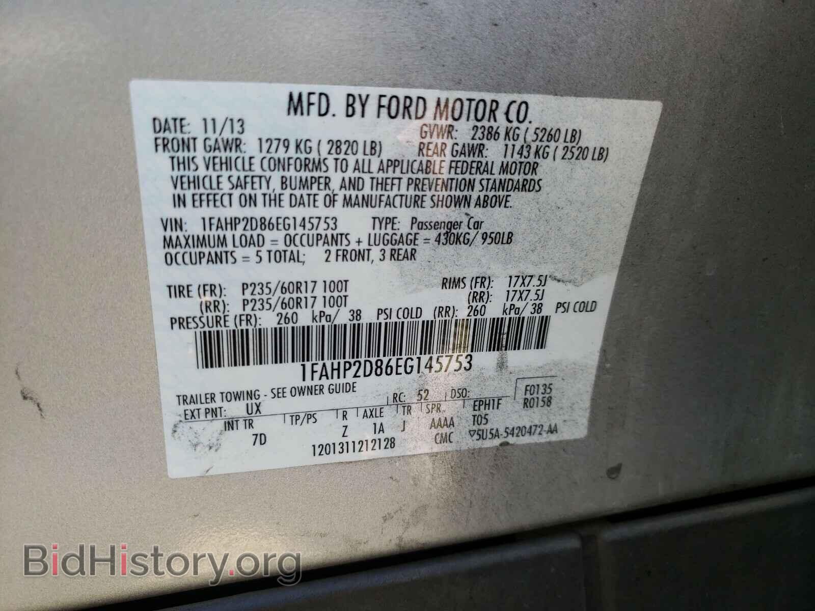 2014 FORD TAURUS - VIN: 1FAHP2D86EG145753 - Фото 10