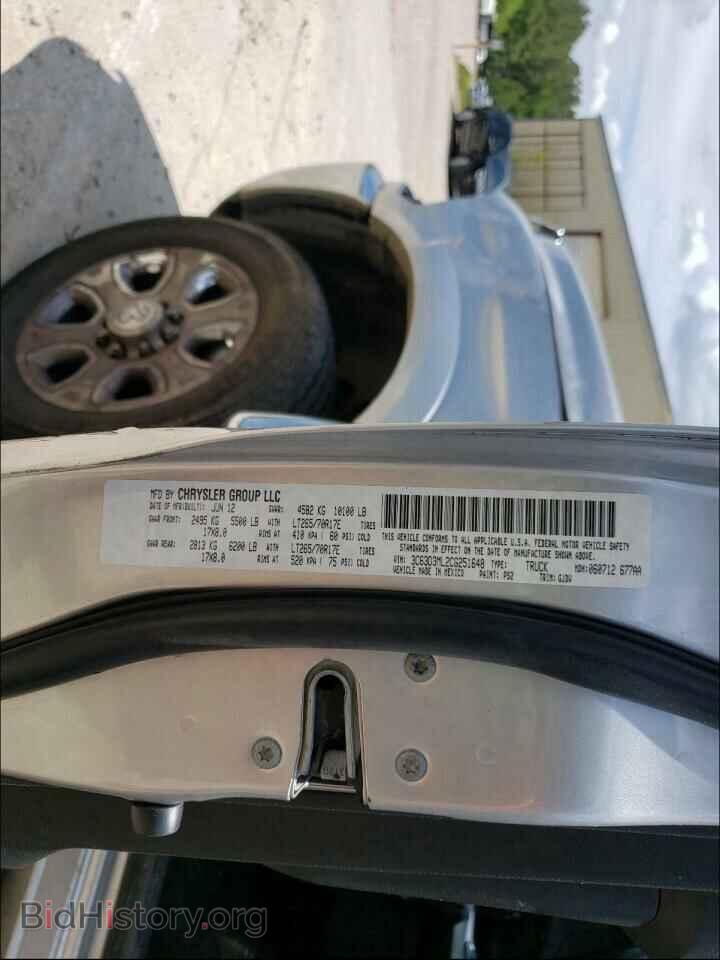 2012 DODGE RAM 3500 - VIN: 3C63D3ML2CG251648 - Фото 10