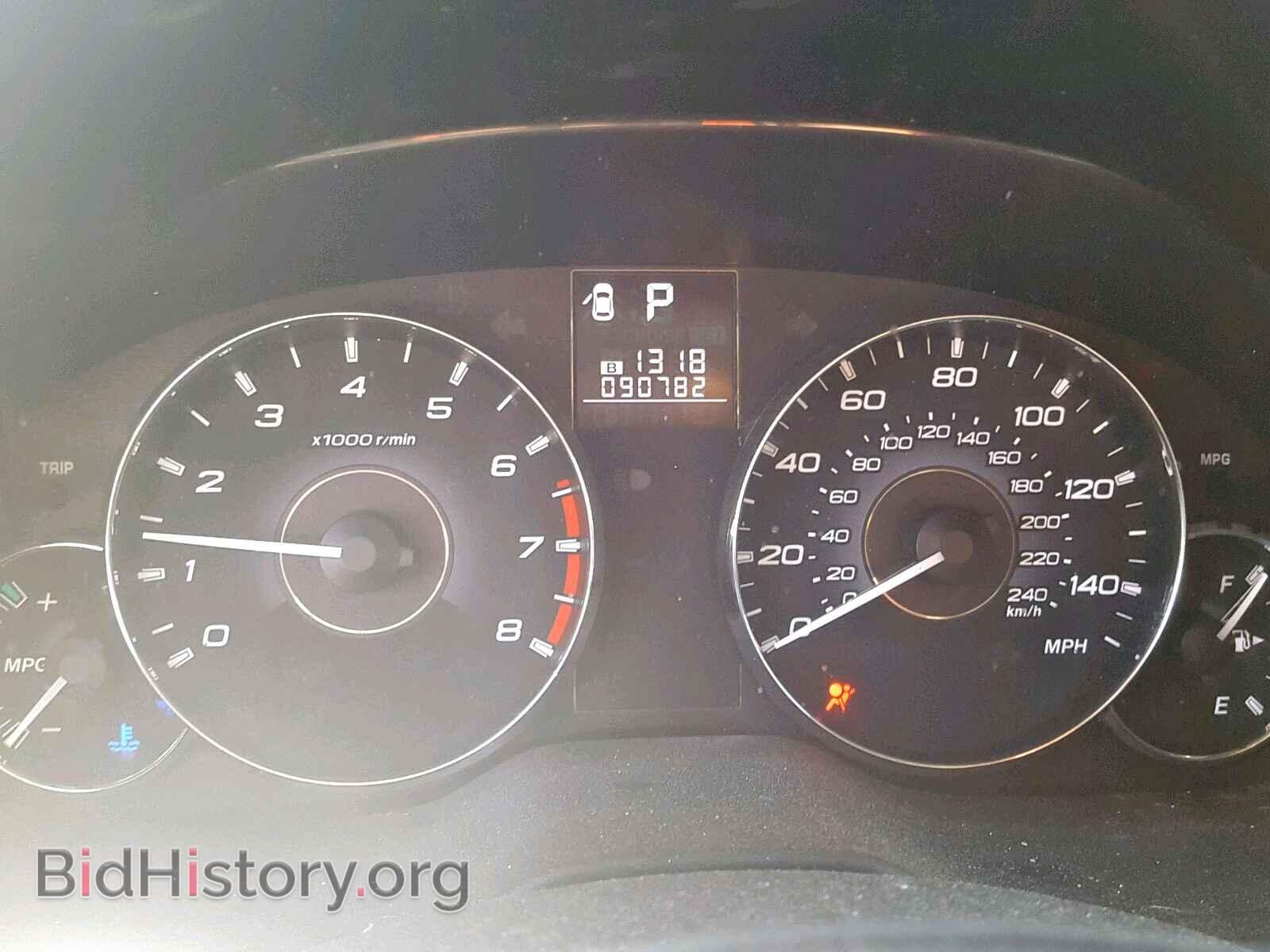 2012 SUBARU OUTBACK 2. - VIN: 4S4BRCCC0C3209257 - Photo 8