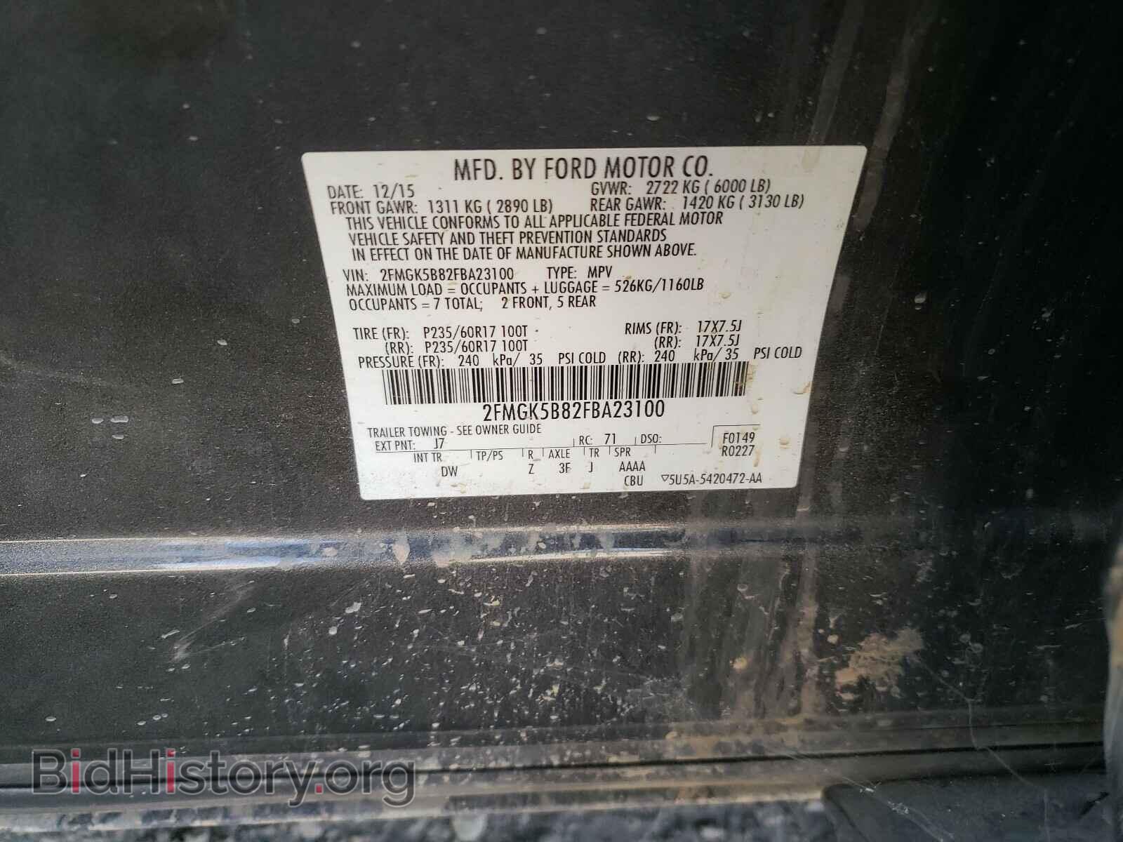 2015 FORD FLEX - VIN: 2FMGK5B82FBA23100 - Photo 10