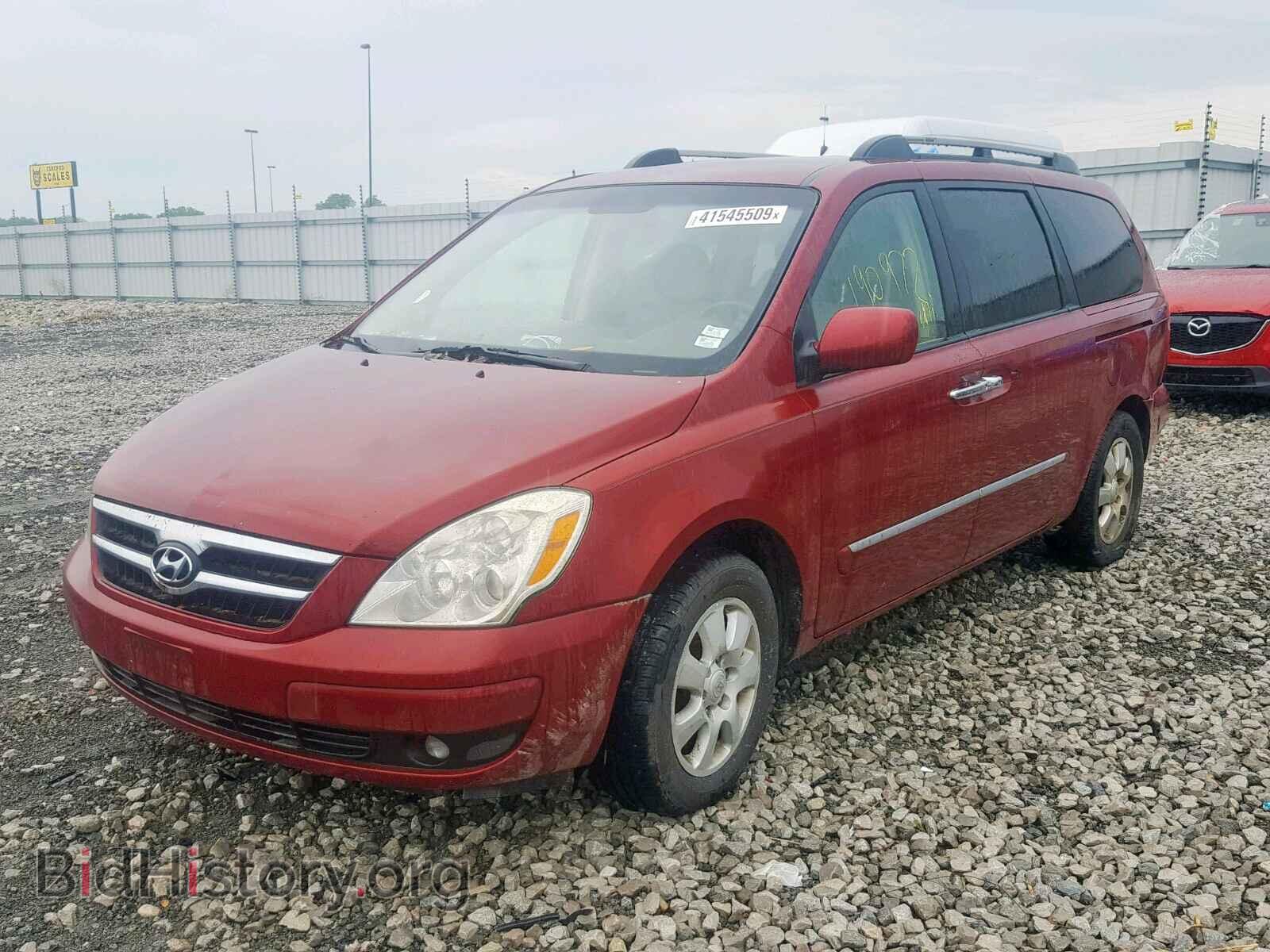 2007 HYUNDAI ENTOURAGE - VIN: KNDMC233X76018409 - Фото 2
