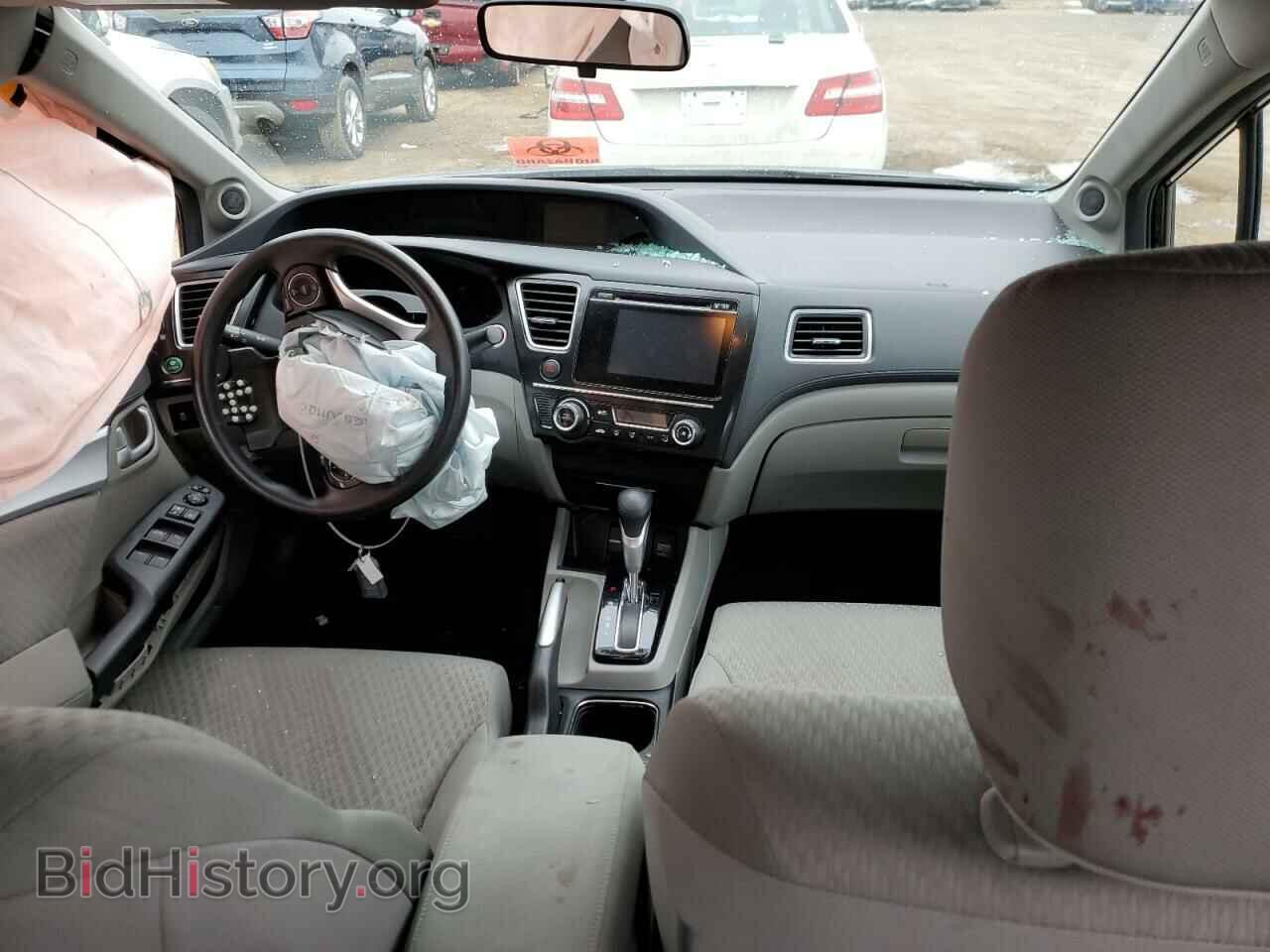 2014 HONDA CIVIC - VIN: 19XFB2F87EE045531 - Фото 8