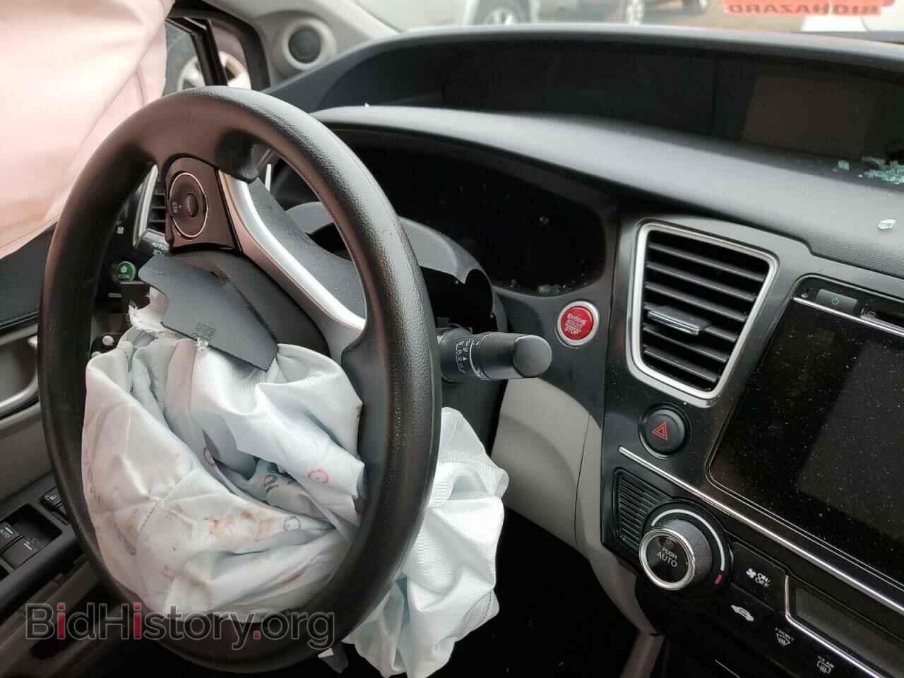 2014 HONDA CIVIC - VIN: 19XFB2F87EE045531 - Фото 9