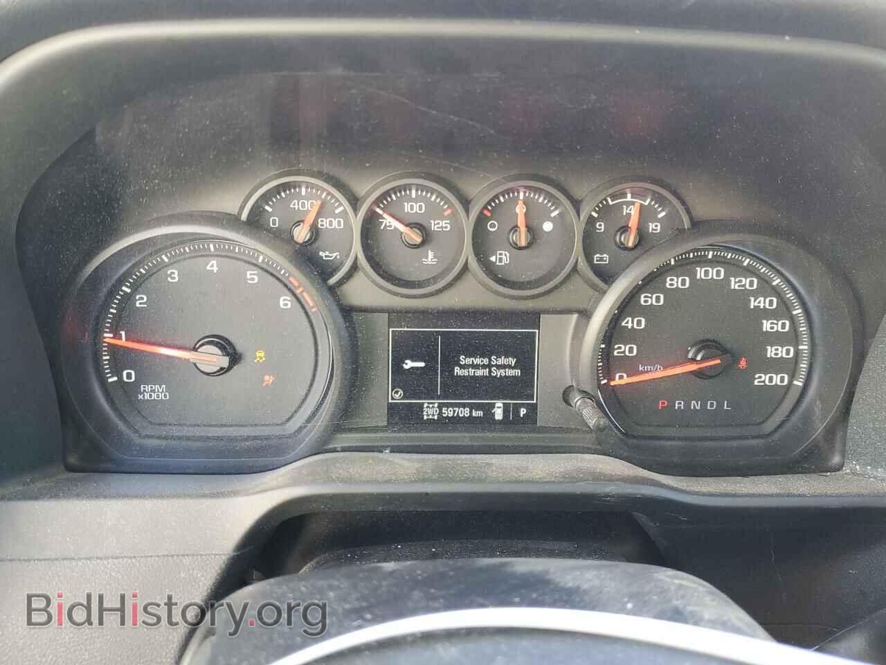 2020 GMC SIERRA - VIN: 1GTR9AEF8LZ270271 - Фото 9