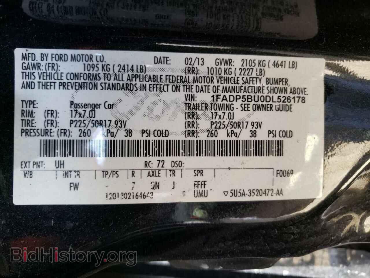 2013 FORD CMAX - VIN: 1FADP5BU0DL526178 - Photo 10