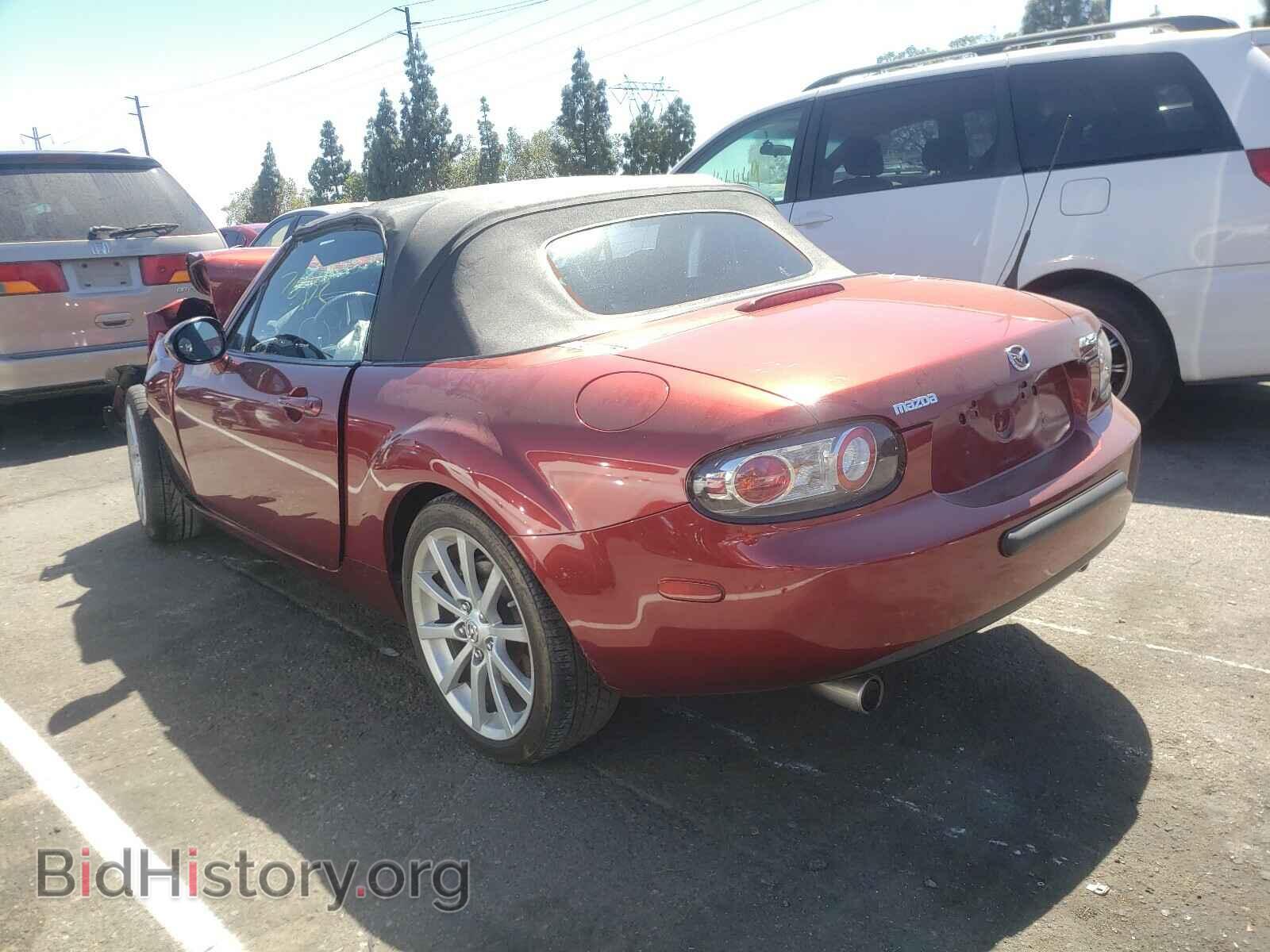 2008 MAZDA MX5 - VIN: JM1NC25F980149315 - Фото 3