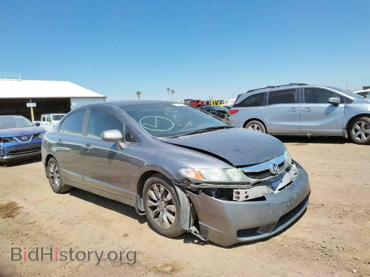 Фотография 19XFA1F99AE044753 - HONDA CIVIC 2010