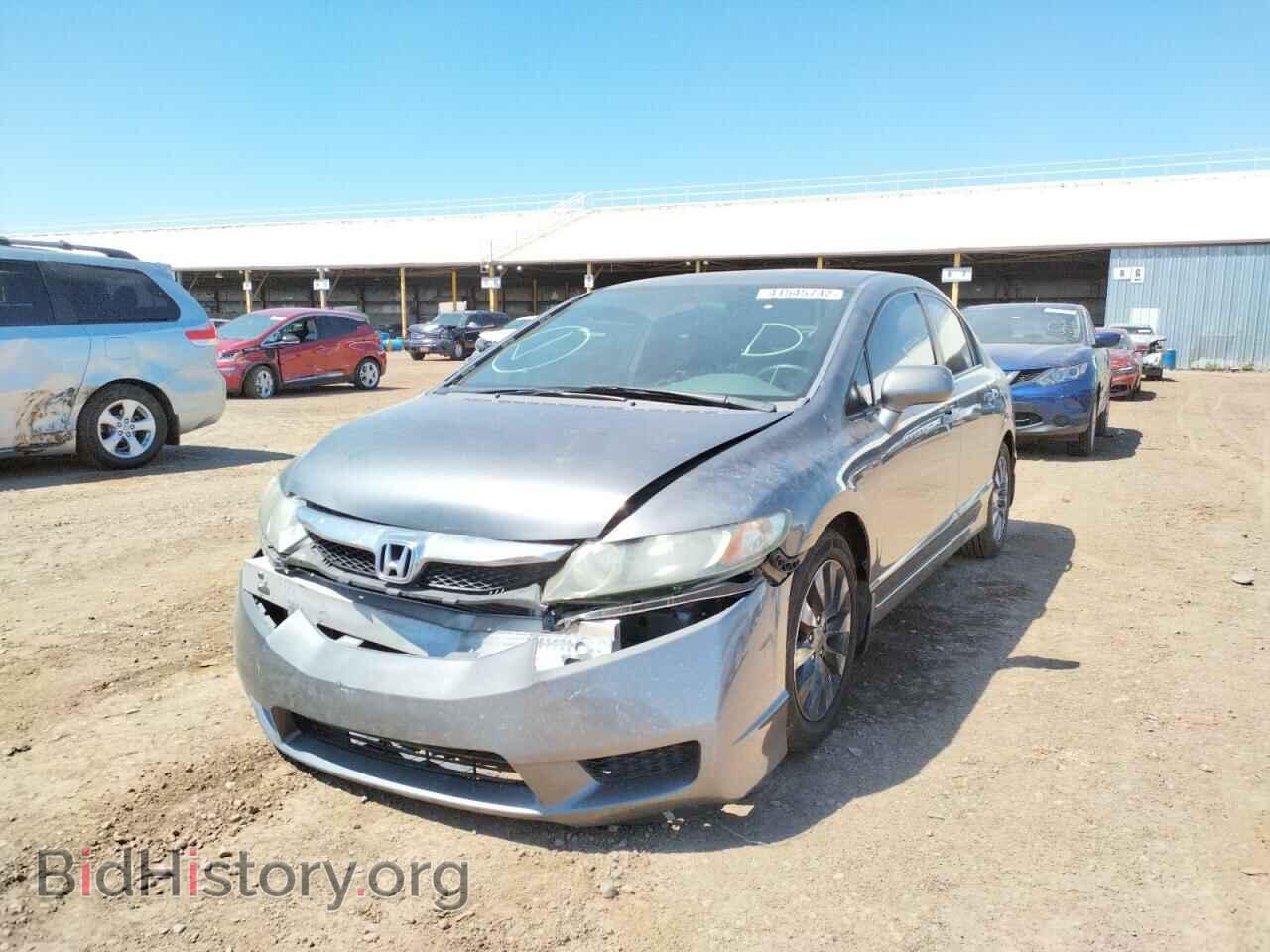 2010 HONDA CIVIC - VIN: 19XFA1F99AE044753 - Фото 9