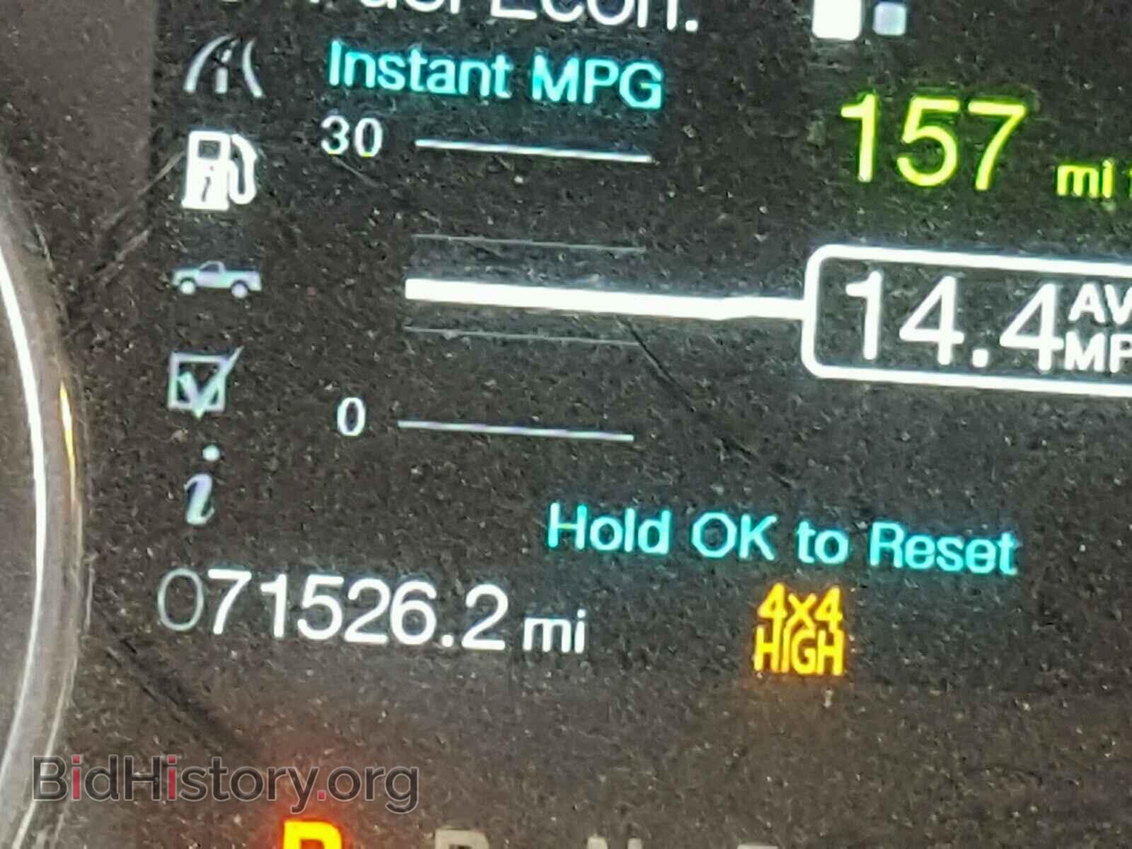 2014 FORD F150 - VIN: 1FTFW1ET4EFB83005 - Фото 8