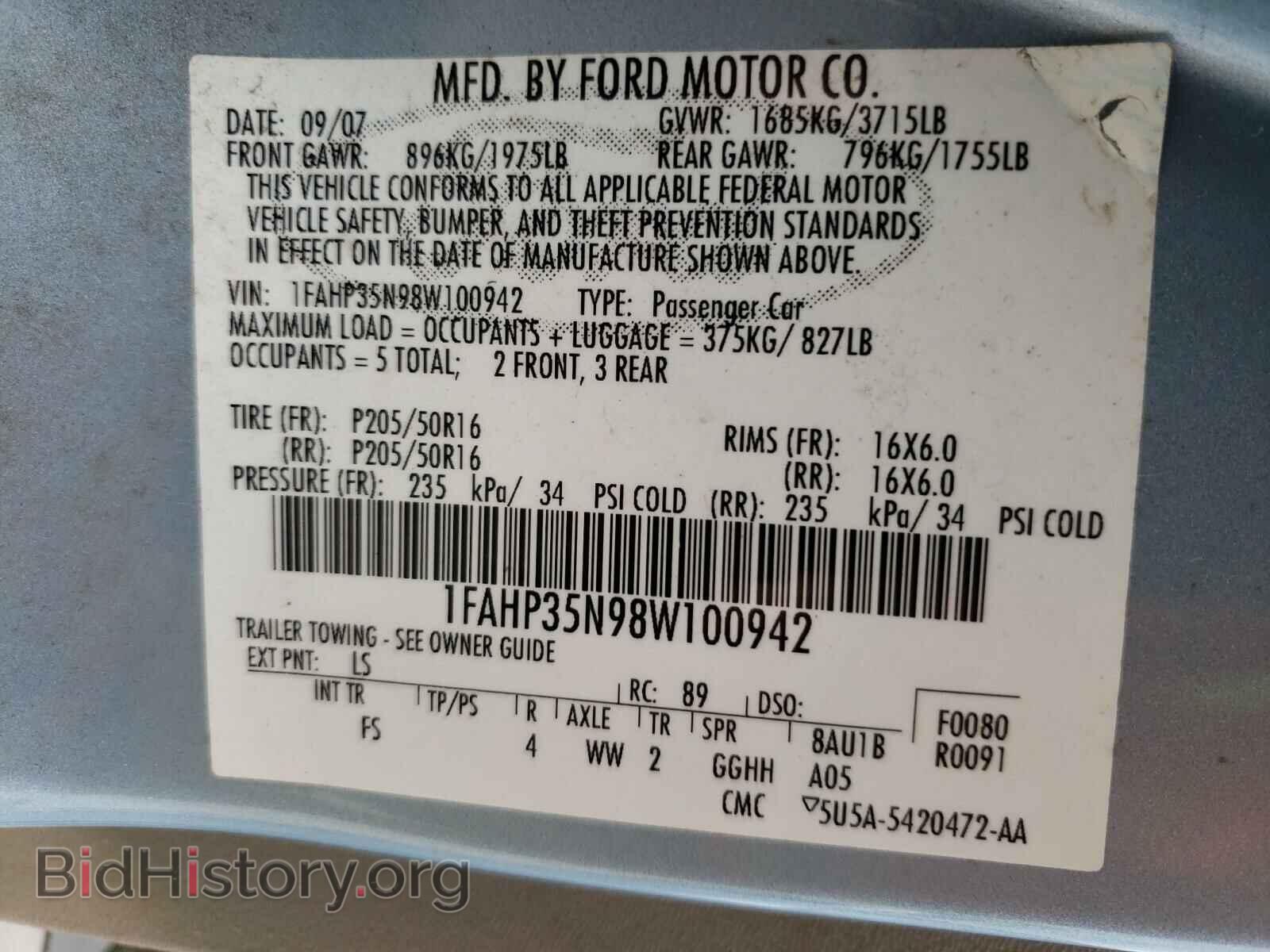 2008 FORD FOCUS - VIN: 1FAHP35N98W100942 - Фото 10