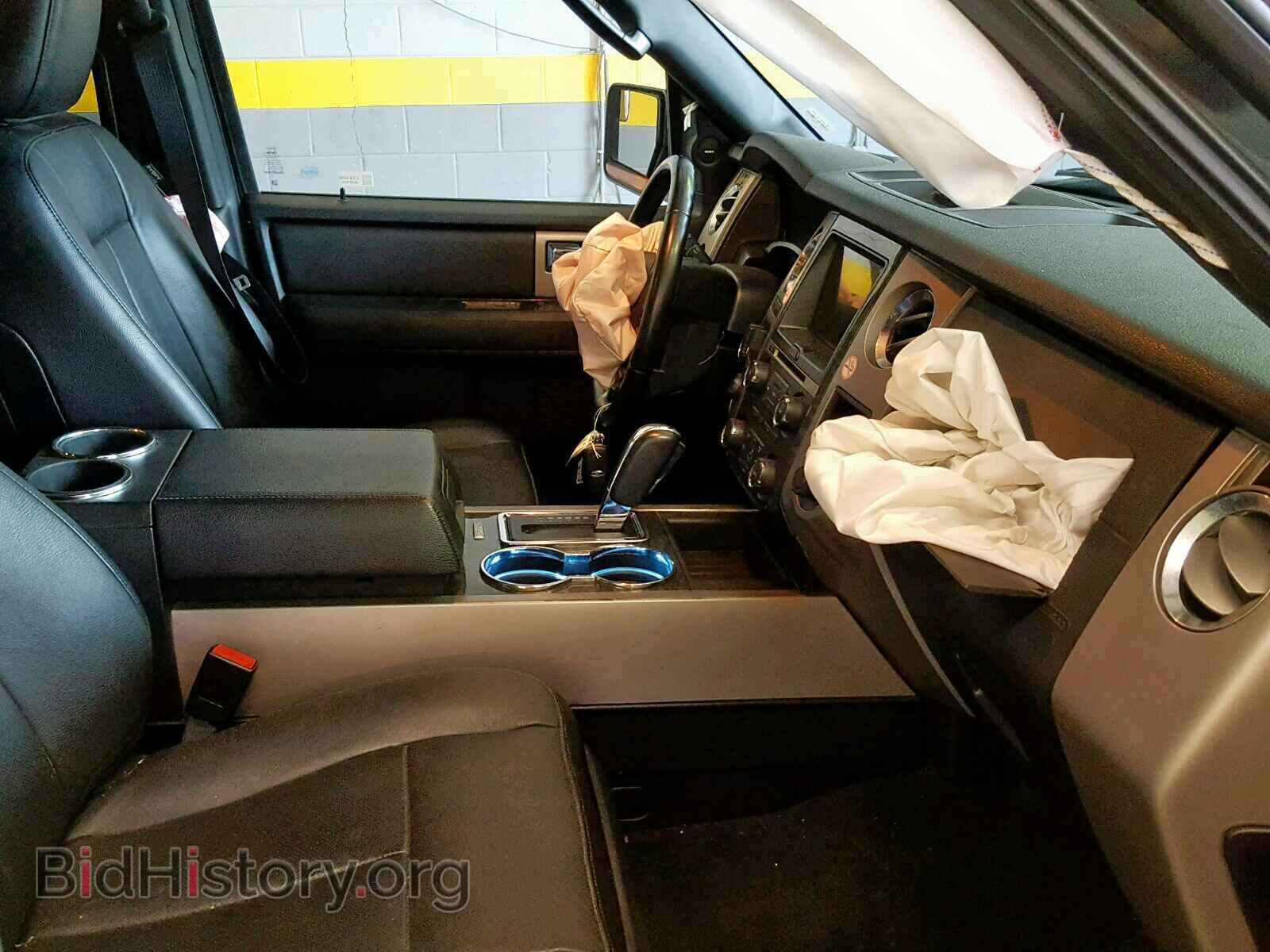 2017 FORD EXPEDITION - VIN: 1FMJU2AT7HEA74703 - Photo 5