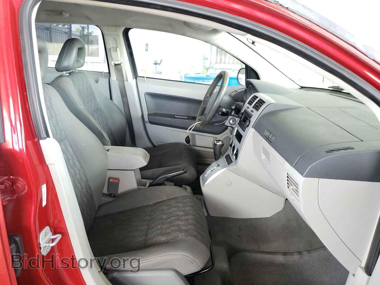 2007 DODGE CALIBER - VIN: 1B3HB28B87D281340 - Фото 5