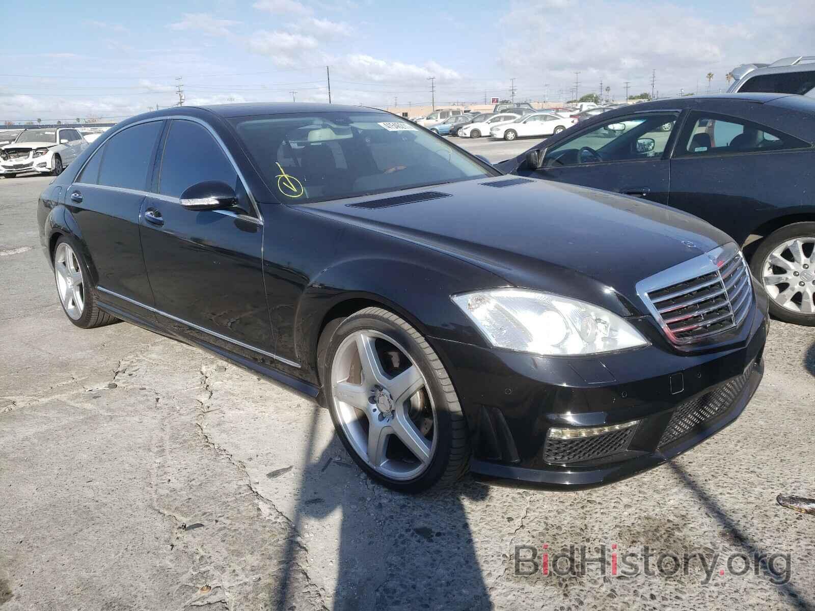 Фотография WDDNG71X99A242546 - MERCEDES-BENZ S CLASS 2009