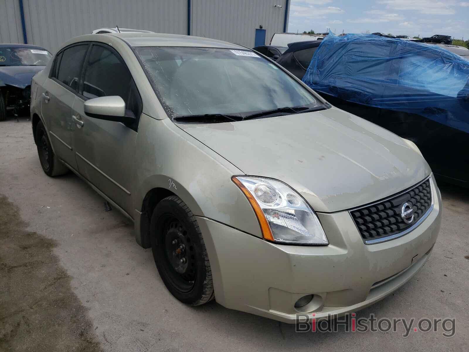 Photo 3N1AB61E28L653703 - NISSAN SENTRA 2008