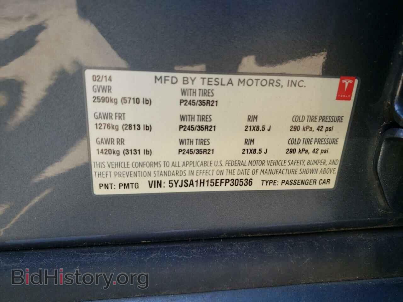 2014 TESLA MODEL S - VIN: 5YJSA1H15EFP30536 - Photo 10