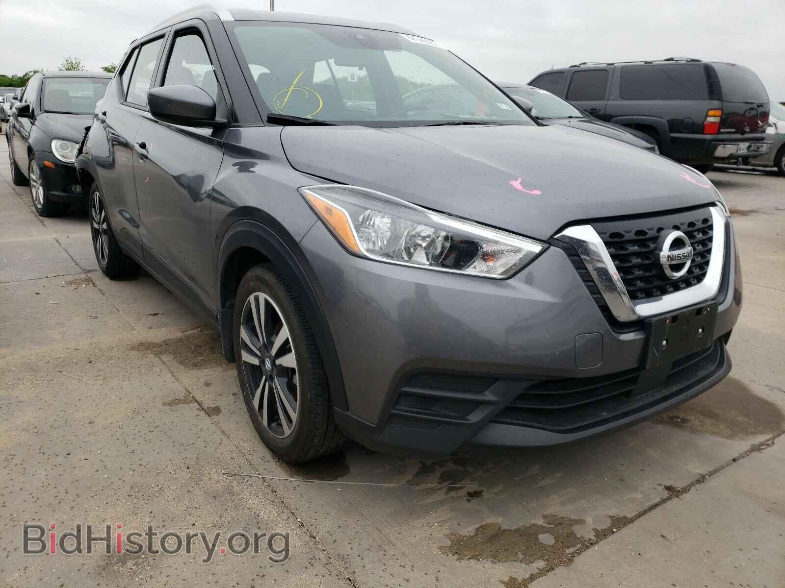 Фотография 3N1CP5CV1LL512356 - NISSAN KICKS 2020