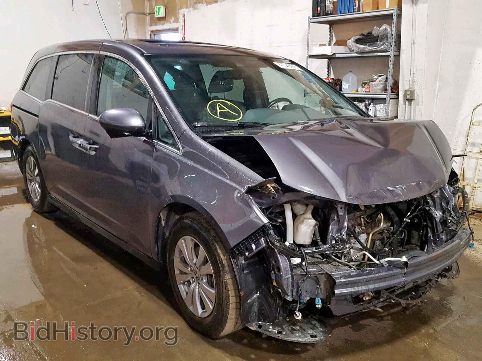 Photo 5FNRL5H68FB025694 - HONDA ODYSSEY EX 2015