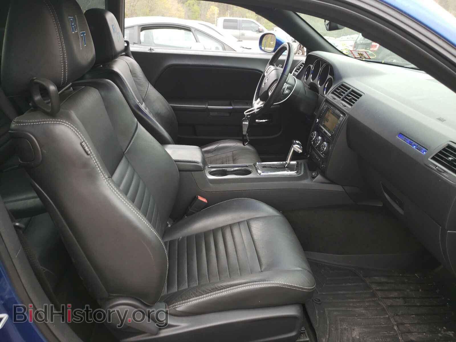 2012 DODGE CHALLENGER - VIN: 2C3CDYAG7CH268382 - Фото 5