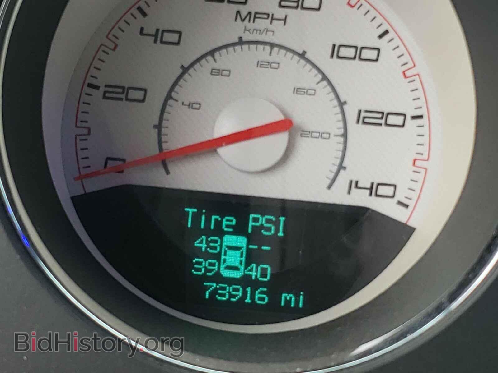 2012 DODGE CHALLENGER - VIN: 2C3CDYAG7CH268382 - Фото 8