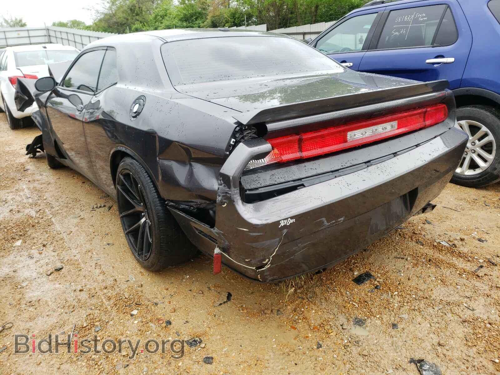 2014 DODGE CHALLENGER - VIN: 2C3CDYBT0EH115504 - Photo 3
