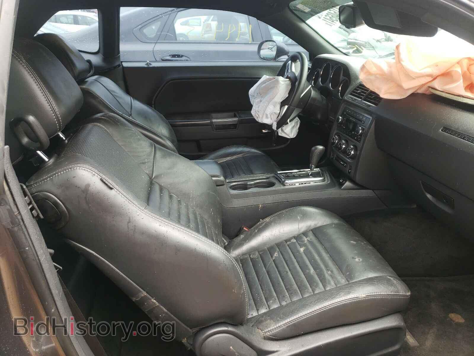 2014 DODGE CHALLENGER - VIN: 2C3CDYBT0EH115504 - Photo 5
