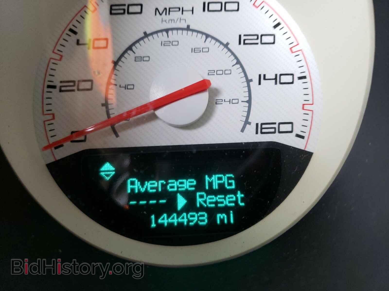 2014 DODGE CHALLENGER - VIN: 2C3CDYBT0EH115504 - Photo 8