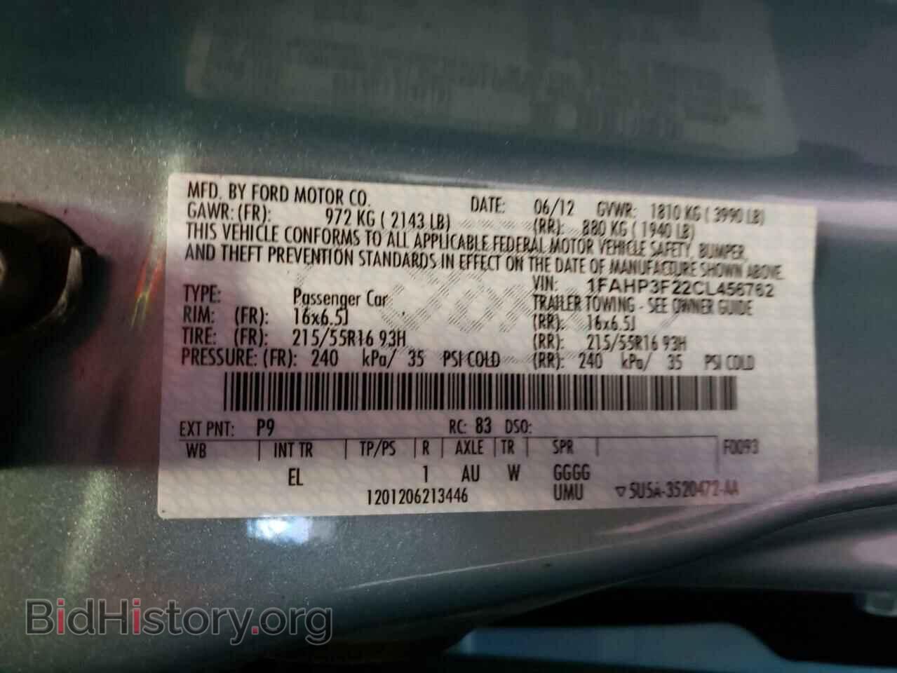 2012 FORD FOCUS - VIN: 1FAHP3F22CL456762 - Фото 10