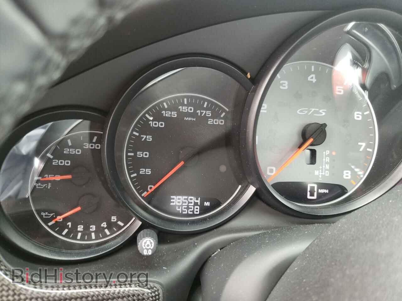 2013 PORSCHE PANAMERA - VIN: WP0AF2A71DL075661 - Фото 8