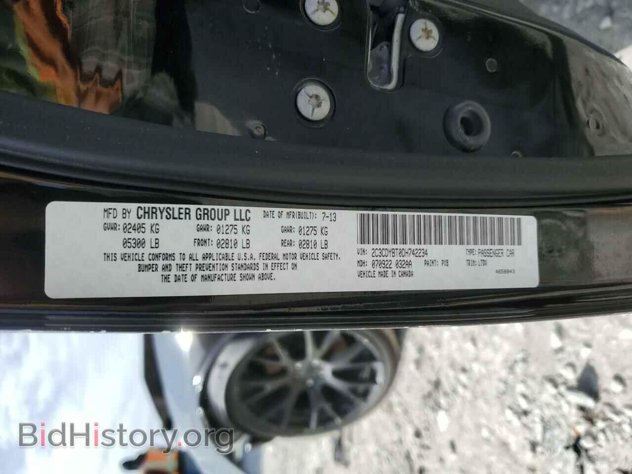2013 DODGE CHALLENGER - VIN: 2C3CDYBT0DH742234 - Фото 12