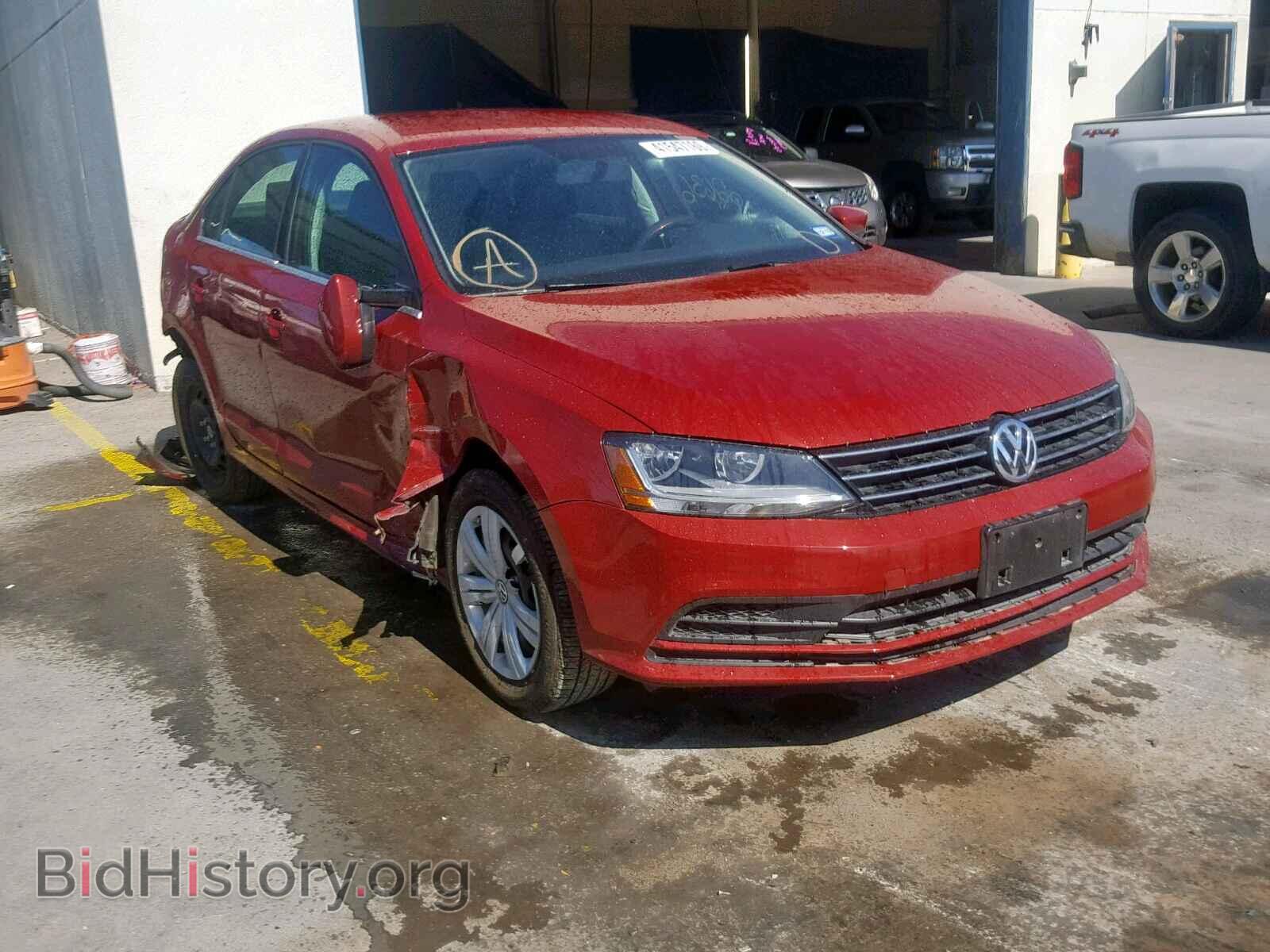 Фотография 3VW2B7AJ2HM248551 - VOLKSWAGEN JETTA 2017