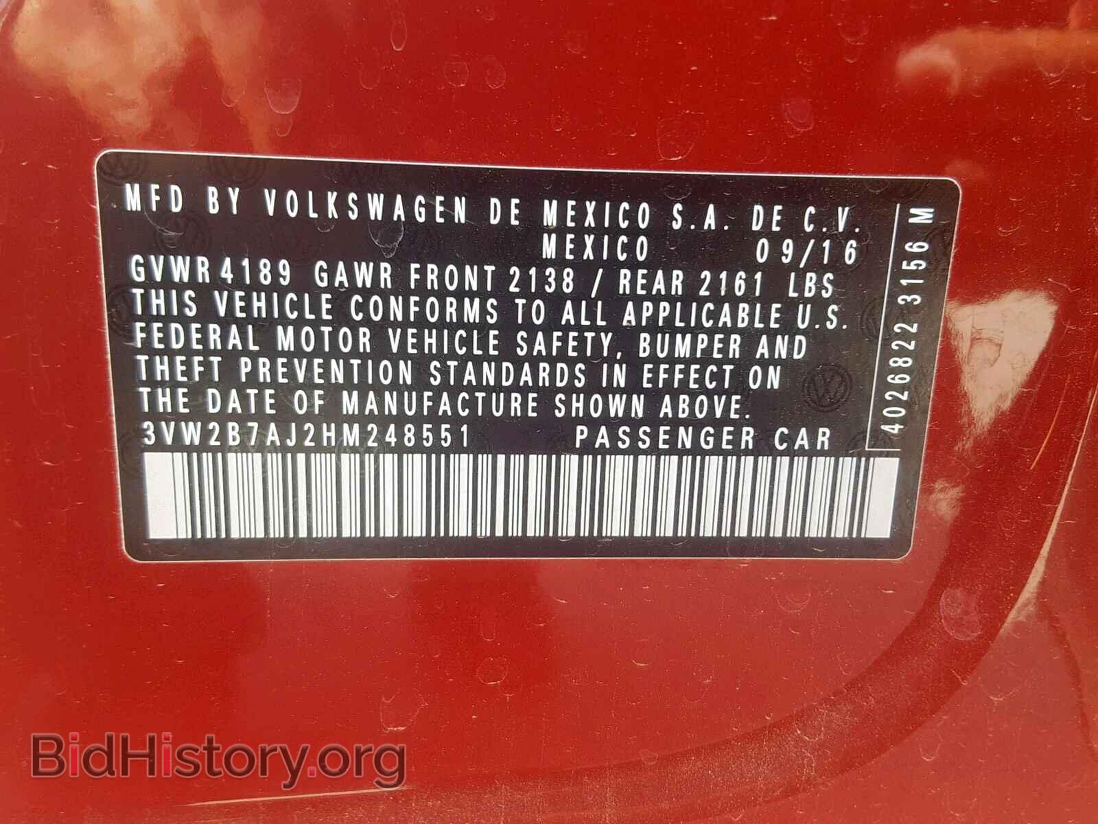 2017 VOLKSWAGEN JETTA - VIN: 3VW2B7AJ2HM248551 - Фото 10