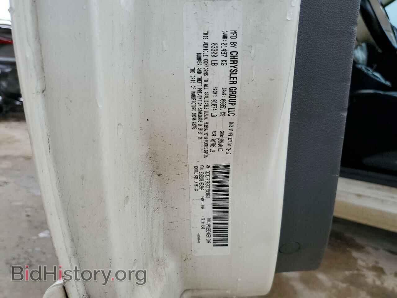 2012 FIAT 500 - VIN: 3C3CFFER3CT295869 - Photo 12