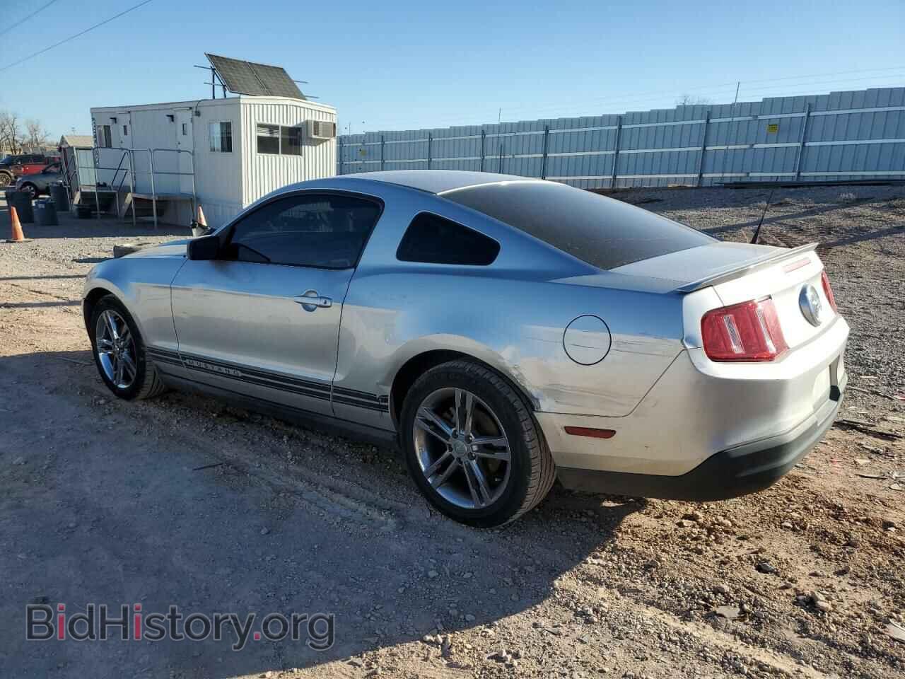 2010 FORD ALL Models - VIN: 1ZVBP8AN8A5126511 - Фото 2
