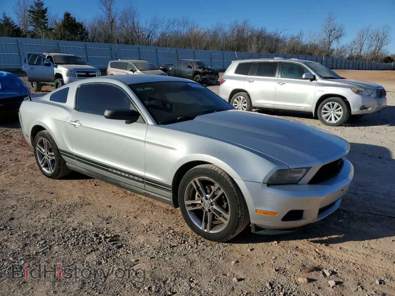 2010 FORD ALL Models - VIN: 1ZVBP8AN8A5126511 - Фото 4