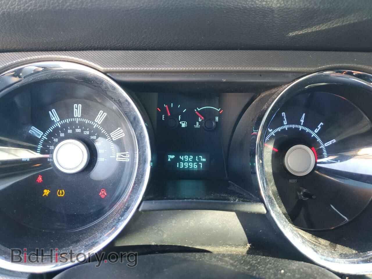 2010 FORD ALL Models - VIN: 1ZVBP8AN8A5126511 - Фото 9