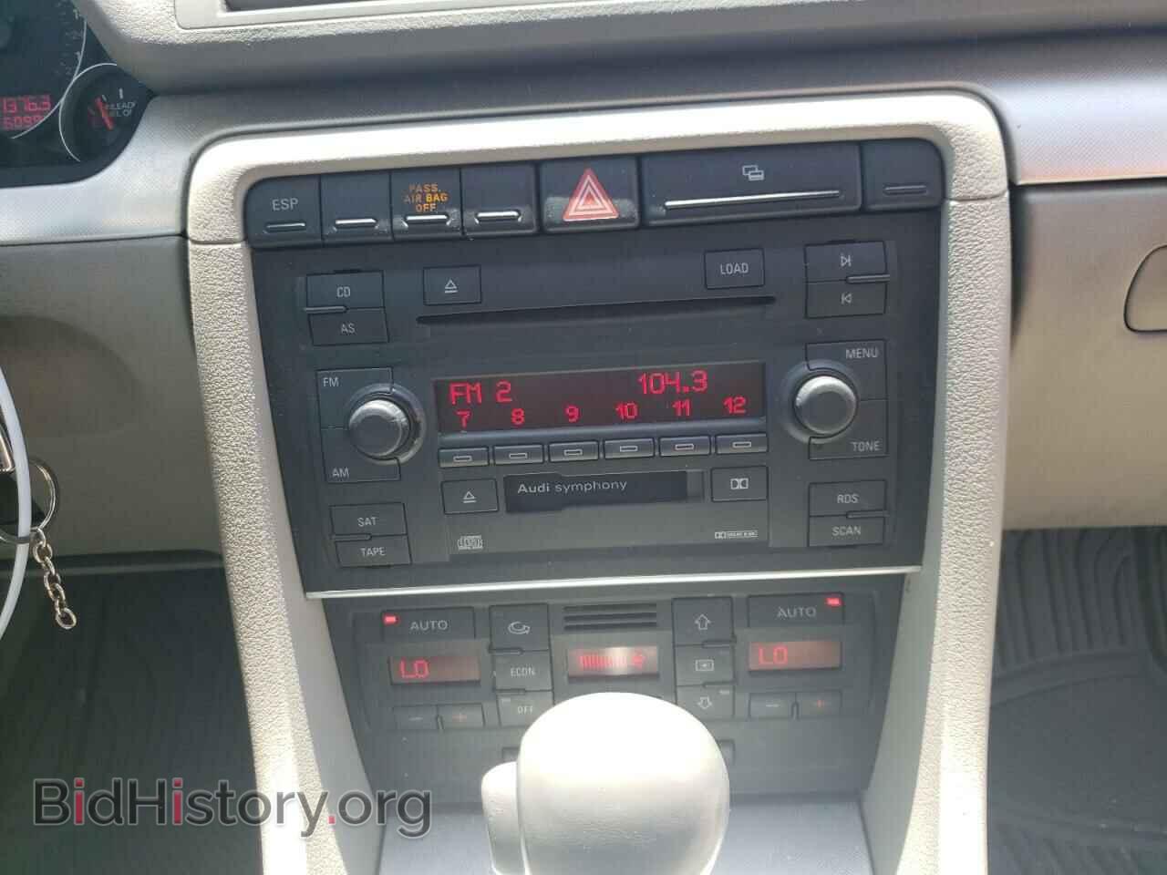 2006 AUDI A4 - VIN: WAUAF78E86A166424 - Фото 9
