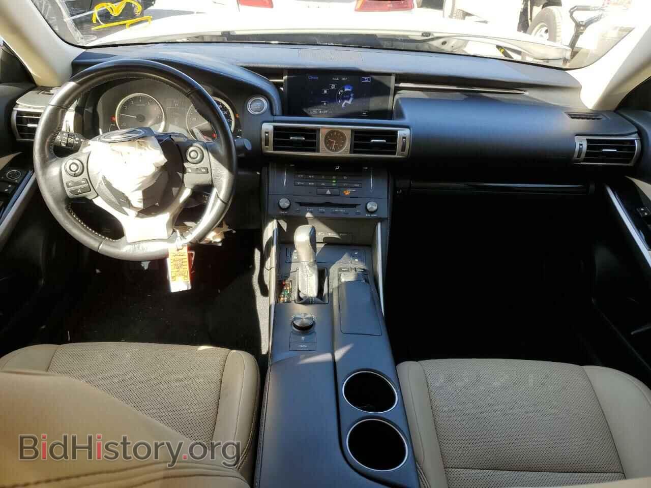 2015 LEXUS IS - VIN: JTHCF1D28F5029348 - Фото 8