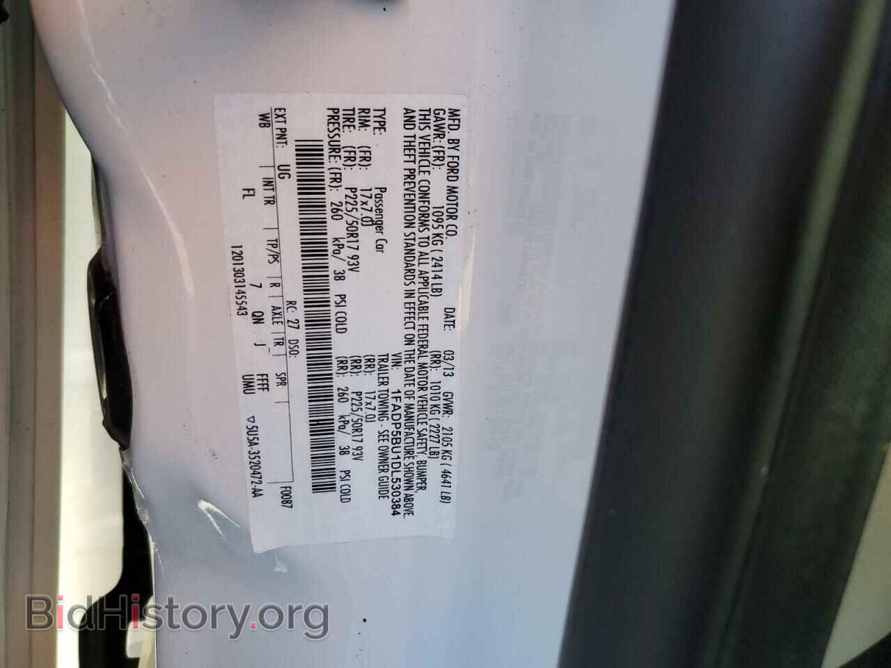 2013 FORD CMAX - VIN: 1FADP5BU1DL530384 - Фото 13