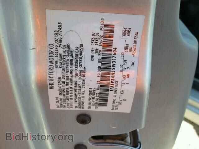 2005 FORD FOCUS - VIN: 1FAFP34N55W317604 - Фото 10