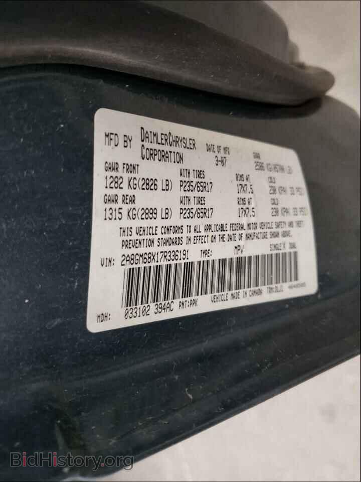 2007 CHRYSLER PACIFICA - VIN: 2A8GM68X17R336191 - Photo 10