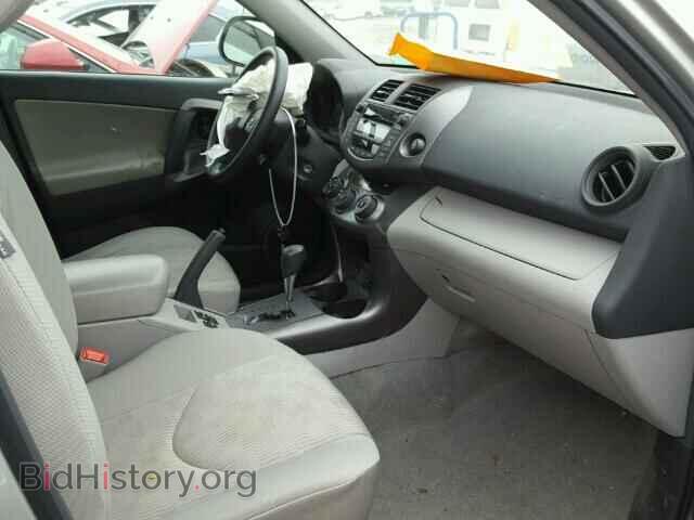 2011 TOYOTA RAV4 - VIN: 2T3ZF4DV1BW103025 - Фото 5