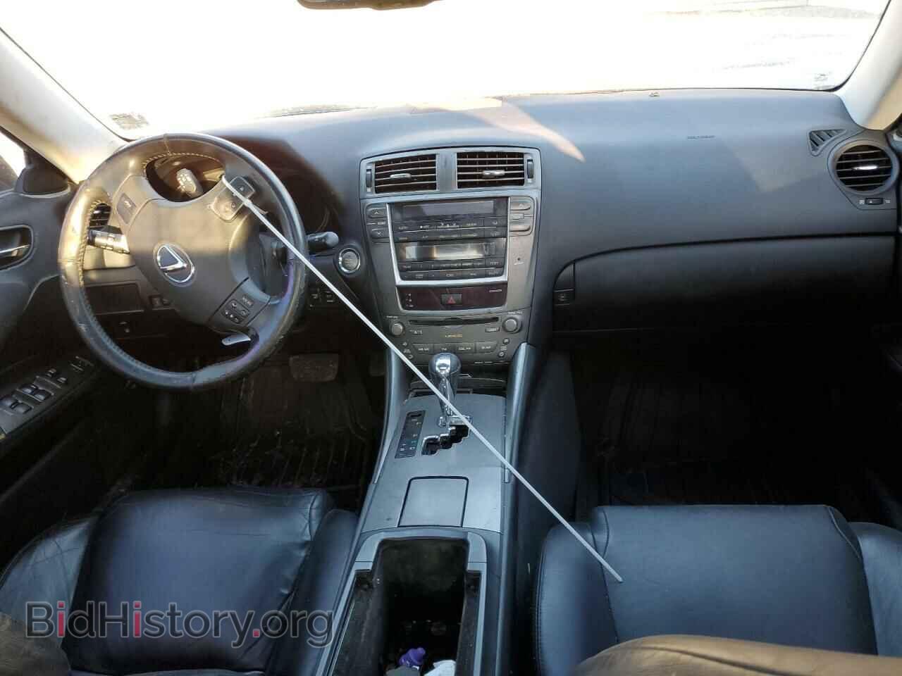 2006 LEXUS IS - VIN: JTHBK262262012010 - Photo 8