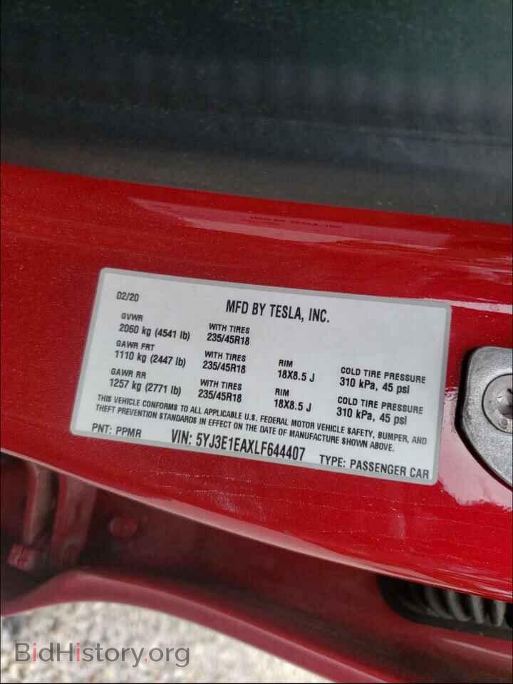 2020 TESLA MODEL 3 - VIN: 5YJ3E1EAXLF644407 - Фото 10
