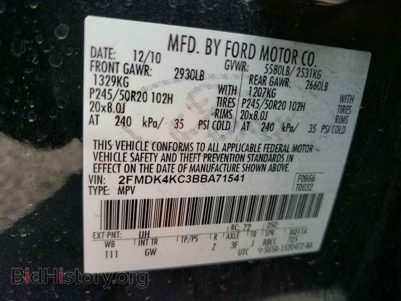 2011 FORD EDGE - VIN: 2FMDK4KC3BBA71541 - Фото 10