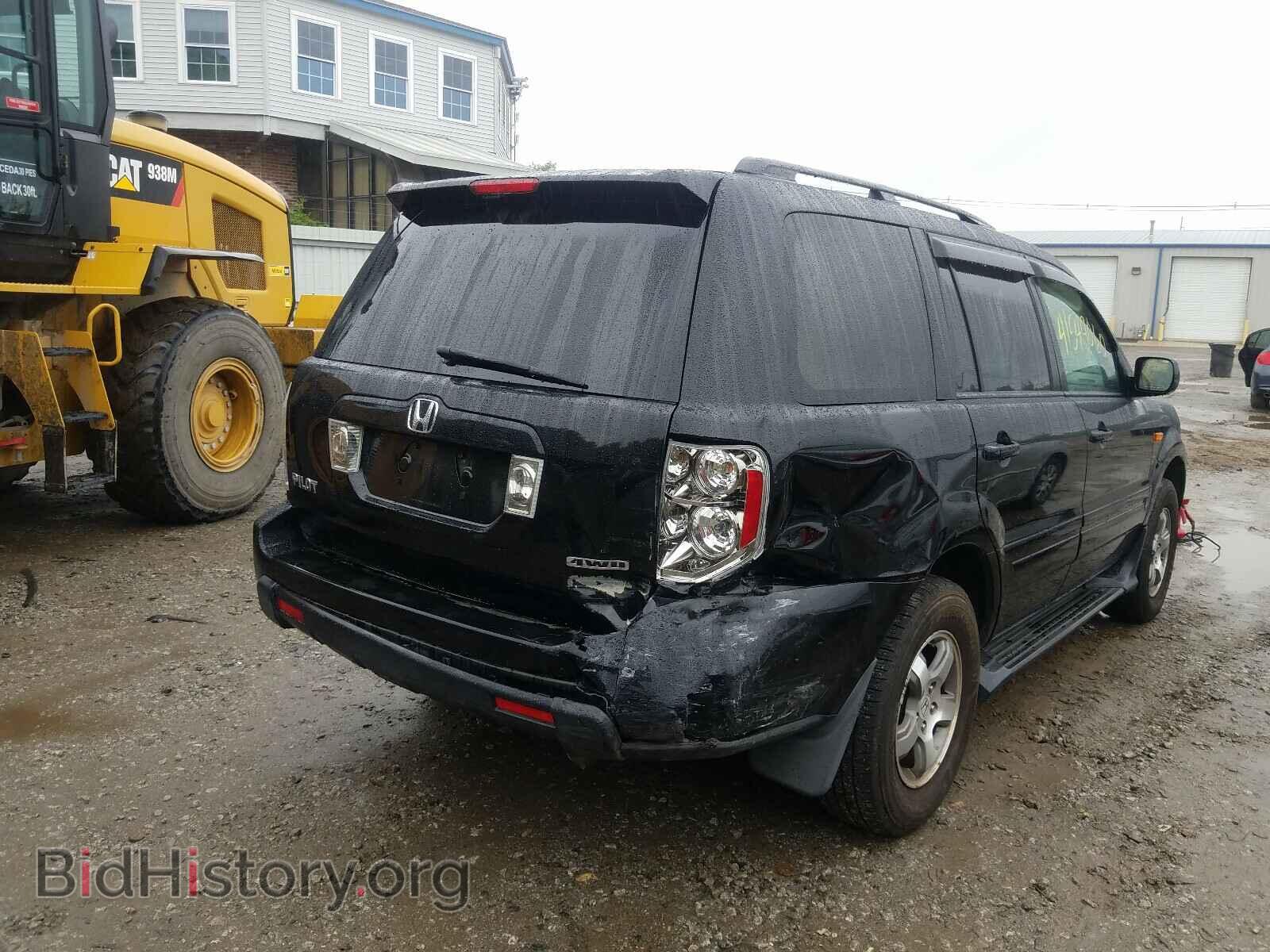 2008 HONDA PILOT - VIN: 5FNYF186X8B014579 - Фото 4